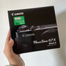 適馬（SIGMA）16mm F1.4 DC DN｜Contemporary 半畫幅 大光圈廣角定焦 適馬16 1.4人像特寫街拍風光微單相機鏡頭 佳能M卡口 官方標配【補光燈+UV+ND鏡+星光鏡+清 曬單實拍圖