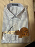 SHANSHAN杉杉【DP免燙】長(cháng)袖襯衫男正裝職業(yè)裝100%純棉條紋透氣襯衣男通勤 曬單實(shí)拍圖