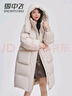 雪中飛羽絨服女士中長(cháng)款連帽冬季御寒鴨絨保暖簡(jiǎn)約時(shí)尚戶(hù)外休閑防寒外套 曬單實(shí)拍圖