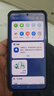 三星【官方直供】 Galaxy A55 5G智能拍照手機(jī) 官方旗艦店官網(wǎng)正品 120Hz超順滑全視屏 深宇藍(lán) 8GB+256GB【3期免息0首付】 準(zhǔn)新 7天機(jī) 曬單實(shí)拍圖