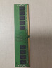 戴爾（DELL）服務(wù)器工作站R740/T5820/R730/T640/T7920內存 條RECC企業(yè)級 64G ECC PC4 DDR4 2400R 曬單實(shí)拍圖