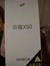 榮耀（HONOR）X50酷風定制版防爆手機石油化工廠醫(yī)藥專用手機驍龍6超長待機一億像素12+256G 防爆定制版（X50) 12G+256G 曬單實拍圖