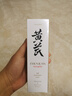 春娟黃芪保濕修護(hù)潔面乳120g (1支裝) 曬單實(shí)拍圖