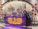 Olrain歐芮兒法式優(yōu)雅小香風(fēng)牛仔外套秋季女裝氣質(zhì)通勤上衣 淺水藍(lán) M 曬單實(shí)拍圖