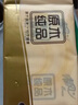 清風(fēng)手帕紙【包郵】3層8張10包超質(zhì)感迷你紙巾小包學(xué)生便攜衛生紙餐巾 3層 8張*10包 曬單實(shí)拍圖