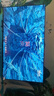 飛利浦（PHILIPS）75英寸電視 4K超高清護(hù)眼舒視藍(lán) MEMC全面屏120Hz游戲電視 遠(yuǎn)場(chǎng)語(yǔ)音智能液晶電視機(jī)75PUF8099/T3 75英寸 曬單實(shí)拍圖