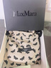 Weekend Max Mara【禮物】 春夏牛皮革徽標腰帶5501034406 褐色 107cm 曬單實(shí)拍圖