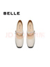 百麗（Belle）禮物方跟時(shí)裝瑪麗珍鞋女25春新真皮氣質(zhì)方頭鞋B2435AQ5 米白色 38 (240mm) 曬單實(shí)拍圖