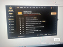 【8成新】惠普（HP）暗影精靈10 16.1英寸游戲本 筆記本電腦(Intel14代酷睿i7-14650HX RTX4060 16G 512GB QHD 240Hz) 曬單實(shí)拍圖