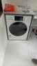 松下滾筒洗衣機全自動(dòng)薄【小白盒】10公斤洗烘一體活性銀除菌雙極除螨 1.1洗凈比超干凈 國補以舊換新 XQG100-F1CD3 曬單實(shí)拍圖