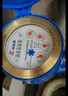 埃美柯（AMICO）099Q旋翼式濕式水表 家用自來水表機(jī)械鑄鐵冷水表LXS-E DN25=1寸（099Q） 曬單實(shí)拍圖