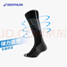 迪卡儂（DECATHLON）滑雪襪男女保暖含羊毛長筒高筒毛巾底運動襪子OVWS 【色】黑色 35~38碼 曬單實拍圖