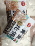 三全黃金比例蔬菜玉米豬肉水餃白菜餃子煎炸蒸速凍水餃早餐速食生鮮 三鮮餃子 約20只 400g 曬單實(shí)拍圖