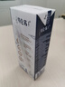 蒙牛特侖蘇高品質(zhì)純牛奶 全脂滅菌乳250ml×15包 曬單實(shí)拍圖
