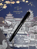 派克（PARKER）鋼筆2025新款生肖限定蛇年特別版福順禮盒高端簽字筆商務(wù)送禮伴手禮定制刻字 畢業(yè)禮品 威雅幻影黑墨水筆【城市漫步禮盒】 曬單實拍圖