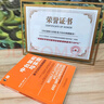 中臺架構(gòu)與實(shí)現(xiàn)：基于DDD和微服務(wù) 曬單實(shí)拍圖