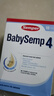 森寶（Semper）26年11月新日期 保稅倉發(fā)瑞典原裝Semper森寶4段四段嬰幼兒配方奶 四段2盒 曬單實(shí)拍圖