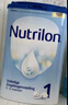 諾優(yōu)能（Nutrilon）諾優(yōu)能荷蘭牛欄 嬰幼兒配方奶粉 荷蘭奶粉原裝進(jìn)口 1段 （0-6個(gè)月） 800g 1罐 - 曬單實(shí)拍圖