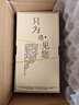 榮耀Magic6 Magic6 Pro 二手5G手機(jī) 單反級(jí)榮耀鷹眼相機(jī) 巨犀玻璃 第二代青海湖電池 海湖青【Magic6Pro】 16GB+512GB 99新 尖貨 電池效率高 曬單實(shí)拍圖