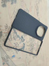 闊央蘋果皮質(zhì)手機(jī)殼星芒素皮apple iPhone16promax  iPhone15 /14 /13保護(hù)套全包超薄防摔手機(jī)殼 【摩卡棕】原機(jī)輕奢素皮 iPhone 16 曬單實(shí)拍圖