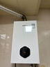 前鋒燃?xì)鉄崴?2L強(qiáng)排天然氣熱水器速熱淋浴XAT1雙低壓啟動13升16升燃?xì)鉄崴?13升 曬單實拍圖