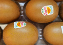 佳沛（zespri）新西蘭進(jìn)口佳沛陽(yáng)光金奇異果佳沛金果黃金獼猴桃大果黃心禮盒 25-27枚原箱  單果124-146g 曬單實(shí)拍圖