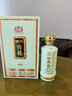 國(guó)臺(tái)貴州國(guó)臺(tái)醬香型白酒整箱53度 禮盒送禮 商務(wù)宴請(qǐng) 53度 500mL 2瓶 國(guó)臺(tái)醬香型白酒 曬單實(shí)拍圖