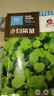 京農(nóng)研芽苗菜種子水培菜小麥草豌豆松柳油葵香椿苗綠豆芽西藍(lán)花苗花生芽 豌豆芽苗菜 50克 曬單實(shí)拍圖