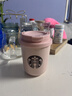 星巴克杯子不銹鋼水杯保溫杯迷你杯小口袋杯雞蛋杯咖啡杯隨手杯 300ml粉色 曬單實(shí)拍圖