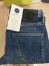 Levi's【商場同款】李維斯匠心丹寧日本制男士502錐型牛仔褲A5881 藍色 29 (32) 曬單實拍圖