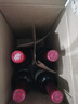 杰卡斯經(jīng)典赤霞珠干紅葡萄酒750mL 阿根廷產(chǎn)區紅酒保樂(lè )力加 送禮 經(jīng)典赤霞珠干紅葡萄酒750mL單支 曬單實(shí)拍圖