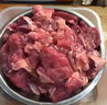 甘肅民勤羊肉 正宗農(nóng)家散養(yǎng)生鮮原切現(xiàn)殺羊排羊蝎子羊腿全羊火鍋 3斤羔羊腿【現(xiàn)切現(xiàn)發(fā)】 曬單實拍圖
