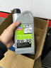 力魔（LIQUI MOLY）M800全合成機(jī)油 5W-30 A5/B5 1L*4  機(jī)油小保養(yǎng)含工時(shí)+機(jī)濾 曬單實(shí)拍圖