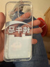 涵雪蠟筆小新純牛馬適用蘋果16promax手機殼iphone15promax手機殼14Pro個性x創(chuàng)意13卡通12趣味11可愛xs 太空殼-透明-蠟筆小新純牛馬 iPhone 16promax 曬單實拍圖