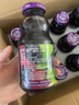 圣桑;SAINT-SAENS陜西圣桑桑椹汁桑果汁國(guó)宴飲品西北農(nóng)科桑葚汁 【50%桑椹汁】260ML*12 曬單實(shí)拍圖