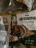 崔奶奶香辣海帶梗咸菜 延邊朝鮮族風(fēng)味 裙帶菜梗片梗段海藻沙拉下飯泡菜 【嘗鮮】辣拌海帶梗400g*1袋 曬單實(shí)拍圖