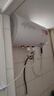 斯科邦（SIKEBANG）法國品牌儲水式電熱水器家用衛(wèi)生間圓桶速熱 40L 2000W 指針款 雙隔電墻 上門安裝 曬單實拍圖