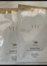 薇緹薇燕窩膠原補水面膜官方精華修護嬌嫩肌膚男女通用保濕旗艦 10盒 曬單實拍圖
