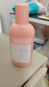 潤興潤興牌千玉潔抗菌洗液150ml  1盒 曬單實(shí)拍圖