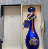 洋河夢(mèng)之藍(lán)M6+ 藍(lán)色經(jīng)典 綿柔型白酒 40.8度 550mL 2瓶 曬單實(shí)拍圖