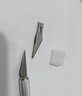 HANDSKIT手工雕刻刀學生專用剪紙手賬刻紙橡皮紙雕小筆刀廚師雕花工具套裝 11號原裝刀片（十片裝） 曬單實拍圖