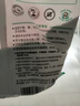 立白洗衣粉冷水速效無磷洗衣粉低溫速溶去漬除菌機(jī)洗手洗衣服家用袋裝 【5.4斤】 冷水粉900g*3 曬單實(shí)拍圖