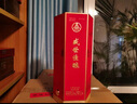 五糧液（WULIANGYE）股份出品 52度 500mL 6瓶 盛世佳釀 卷藏山河 純糧釀造 濃香型白酒 曬單實拍圖
