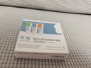 紐強紐強小樣旅行試用裝嬰幼兒保濕滋養(yǎng)精華乳霜露一支15g 15g 3支 一套3支黃綠藍 曬單實拍圖