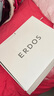 ERDOS【劉雯聯(lián)名系列】LIUWEN×ERDOS 羊絨羊毛針織短褲 黑 160/64A/S 曬單實拍圖