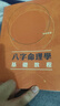 名人字畫陸致極八字命理學(xué) 命學(xué)擷英 現(xiàn)代八字命理學(xué)綱要書法 八字命理學(xué)基礎(chǔ)教程 曬單實(shí)拍圖