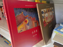 如果恐龍還活著：想象力與心智成長系列（套裝全5冊）【包郵】 曬單實拍圖