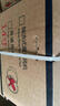 大明電器強力/高速圓筒管道抽風(fēng)機排氣扇工業(yè)排風(fēng)扇強力商用大功率廚房軸流220v 14寸【高速款+銅芯】2800轉(zhuǎn) 曬單實拍圖