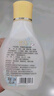 時通護膚甘油液保濕滋潤補水防干燥滋養(yǎng)曬后潤膚身體護手液 1瓶×120ml 曬單實拍圖
