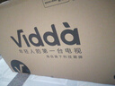 Vidda  R43 4K版 海信電視 43英寸 超高清超薄電視 2+32G 全面屏智慧屏智能液晶電視43V1ND-R 43英寸 曬單實(shí)拍圖
